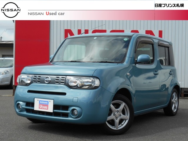 全車種 全国 の中古車 694ページ目 日産公式中古車検索サイト