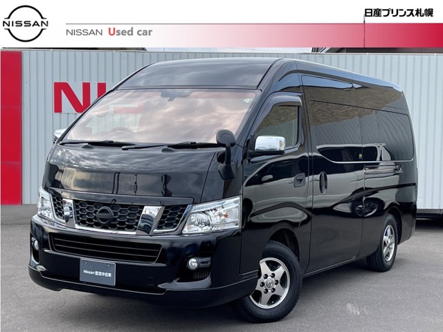 Nv350キャラバン 北海道 の中古車 日産公式中古車検索サイト