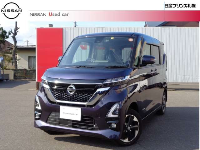 日産プリンス札幌販売株式会社 苫小牧中古車センター 北海道 ルークス 日産の在庫詳細から中古車を探す 日産公式中古車検索サイト