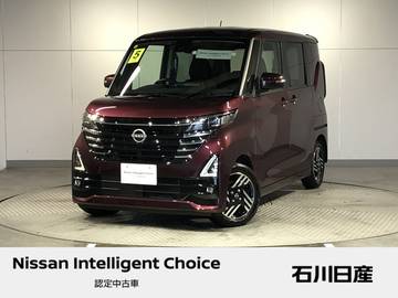 660 ハイウェイスターX プロパイロット エディション 当社試乗車　自動(被害軽減)ブレーキ