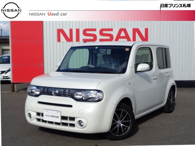 日産プリンス札幌販売株式会社 苫小牧中古車センター 北海道 キューブ 日産の在庫詳細から中古車を探す 日産公式中古車検索サイト