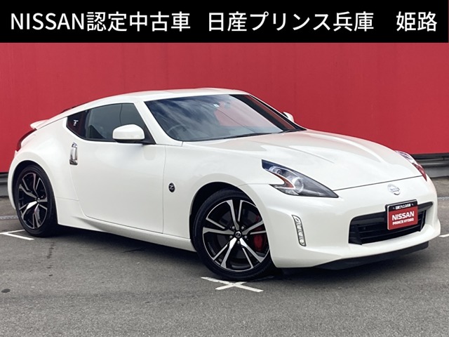 フェアレディZ(全国)の中古車｜日産公式中古車検索サイト