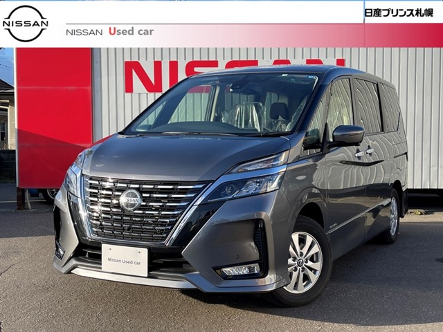 日産プリンス札幌販売株式会社 北海道 在庫一覧 日産公式中古車検索サイト