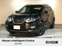 日産 エクストレイル 2000cc 2.0 20Xi Vセレクション 2列車 4WD メーカー純正ナビ　パノラミックルーフ