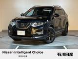 日産 エクストレイル 2000cc 2.0 20Xi Vセレクション 2列車 4WD 9インチデカナビ　AVM　Blu-ray対応