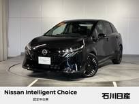 日産 ノートオーラ 1200cc 1.2 G レザーエディション 寒冷地仕様　コネクトナビ　プロパイロット
