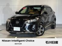日産 キックス 1200cc 1.2 X ツートーン インテリアエディション (e-POWER) 9インチデカナビ　プロパイロット　AVM