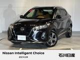 日産 キックス 1200cc 1.2 X ツートーン インテリアエディション (e-POWER) 9インチデカナビ　プロパイロット　AVM
