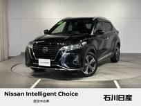 日産 キックス 1200cc 1.2 X (e-POWER) プロパイロット　AVM 　前席シートヒーター