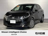 日産 ノート 1200cc 1.2 X 当社試乗車　アダプティブLEDヘッドライト