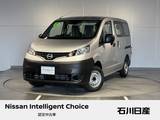 日産 NV200バネットバン 1600cc 1.6 DX 登録済未使用車　オーディオレス