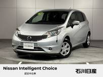 日産 ノート 1200cc 1.2 X Vセレクション プラスセーフティ アラウンドビューモニター　7インチナビ
