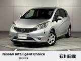 日産 ノート 1200cc 1.2 X Vセレクション プラスセーフティ アラウンドビューモニター　7インチナビ