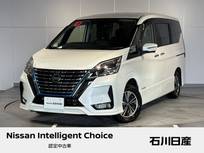 日産 セレナ 1200cc 1.2 e-POWER ハイウェイスター V プロパイロット　アラウンドビュー