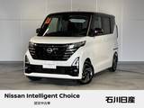 日産 ルークス 660cc 660 ハイウェイスターX 当社試乗車　9インチディーラーナビ