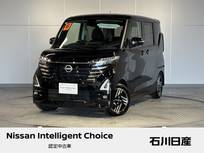 日産 ルークス 660cc 660 ハイウェイスターX 当社社用車　9インチ純正ディーラーナビ