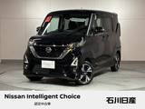 日産 ルークス 660cc 660 ハイウェイスターGターボ プロパイロット エディション 4WD 9インチ純正ナビ　寒冷地仕様