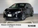 日産 ノート 1200cc 1.2 X 9インチメモリーナビ　ETC　オートライト