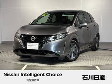 1.2 X FOUR 4WD 7インチナビ　バックカメラ　ETC