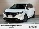 日産 ノート 1200cc 1.2 X FOUR 4WD ディスプレイオーディオ　バックカメラ