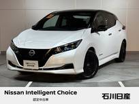日産 リーフ X Vセレクション 90周年記念車 寒冷地仕様　プロパイロット　ETC2.0