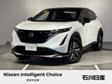 日産 アリア B9 e-4ORCE 4WD 日産コネクトナビ　プロパイロット2.0