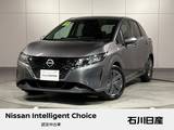 日産 ノート 1200cc 1.2 X FOUR 4WD 7インチナビ　バックカメラ　ETC