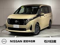 日産 セレナ 1400cc 1.4 e-POWER XV 寒冷地仕様　9インチ純正ナビ　ETC2.0