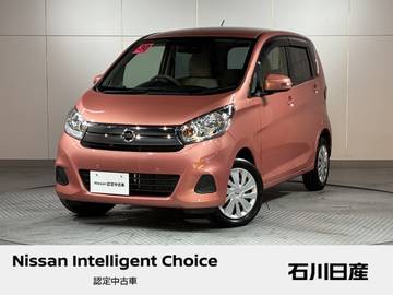 660 X 純正ナビ　アラウンドビューモニター