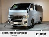 日産 NV350キャラバン 2500cc 2.5 ライダー プレミアムGX ロングボディ ディーゼルターボ 4WD 純正メモリーナビ　寒冷地仕様　ETC