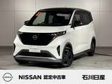 日産 サクラ X 90周年記念車 寒冷地仕様　前方室内ドラレコ
