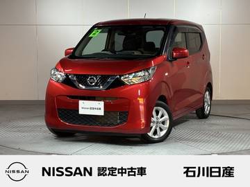 660 X 7インチナビ　バックカメラ　前方ドラレコ