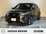 日産 キックス 1200cc 1.2 X (e-POWER) 9インチナビ　プロパイロット　タバコ臭