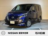 日産 セレナ 1200cc 1.2 e-POWER ハイウェイスター V 9インチナビ　後席モニター　寒冷地仕様
