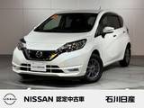 日産 ノート 1200cc 1.2 X DIG-S 7インチナビ　バックカメラ　ドラレコ