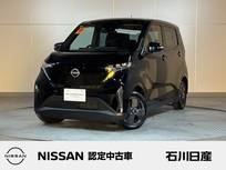 日産 サクラ X 9インチナビ　ドラレコ　バックカメラ