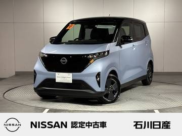 X 当社試乗車　9インチナビ　寒冷地仕様