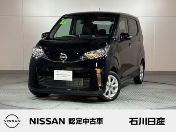 660 X 当社試乗車　アラウンドビューモニター