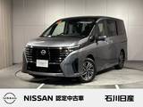 日産 セレナ 1400cc 1.4 e-4ORCE ハイウェイスターV 4WD 当社試乗車　寒冷地仕様　後席モニター