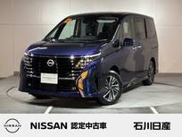 日産 セレナ 1400cc 1.4 e-4ORCE ハイウェイスターV 4WD 当社試乗車　寒冷地仕様　後席モニター
