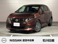 日産 ノート 1200cc 1.2 X 当社試乗車　9インチナビ　ドラレコ