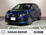 日産 ノート 1200cc 1.2 X 当社試乗車　9インチナビ　ドラレコ