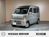 日産 クリッパー 660cc 660 DX GLパッケージ ハイルーフ 4WD 当社試乗車　7インチナビ　バックカメラ