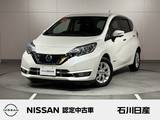 日産 ノート 1200cc 1.2 e-POWER メダリスト 7インチナビ　アラウンドビュー　ETC
