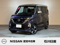 日産 ルークス 660cc 660 ハイウェイスターGターボ プロパイロット エディション 4WD 9インチナビ　アダプティブLEDライト