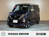 日産 ルークス 660cc 660 ハイウェイスターGターボ プロパイロット エディション 4WD 9インチナビ　アダプティブLEDライト