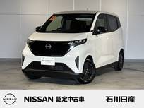 日産 サクラ X 当社試乗車　9インチナビ　ドラレコ