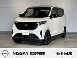 日産 サクラ X 当社試乗車　9インチナビ　ドラレコ