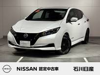日産 リーフ X Vセレクション 当社社用車　プロパイロット　ETC2.0