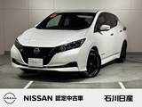 日産 リーフ X Vセレクション 当社社用車　プロパイロット　ETC2.0